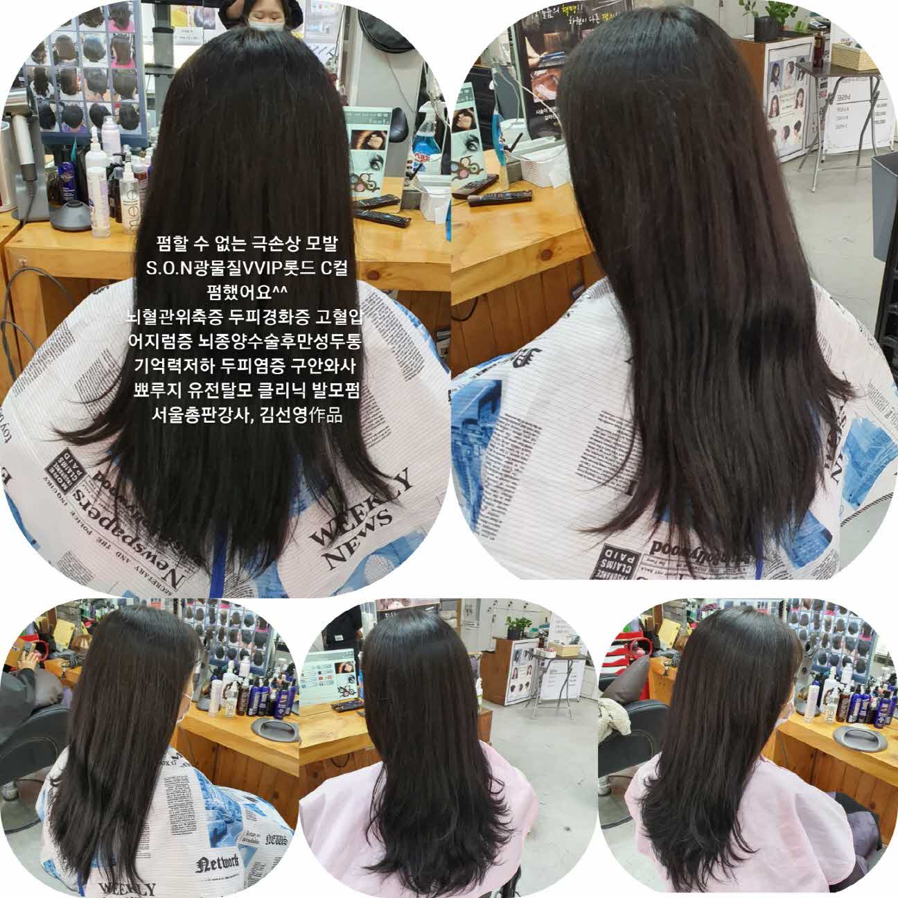 9c72fe9a5d98a6f2c91345efbdd84618_1644203710_8723.jpg