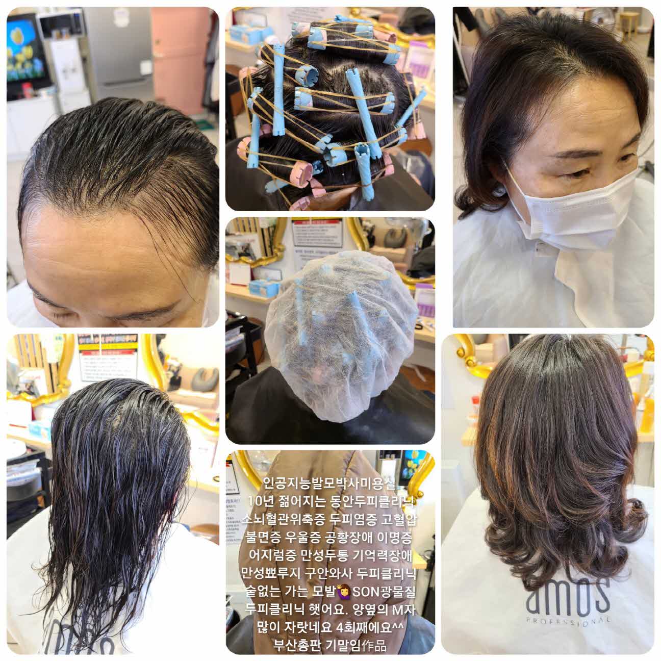 7ecd8373e525a1b1e90e3b696a0d9e8b_1647870500_0846.jpg