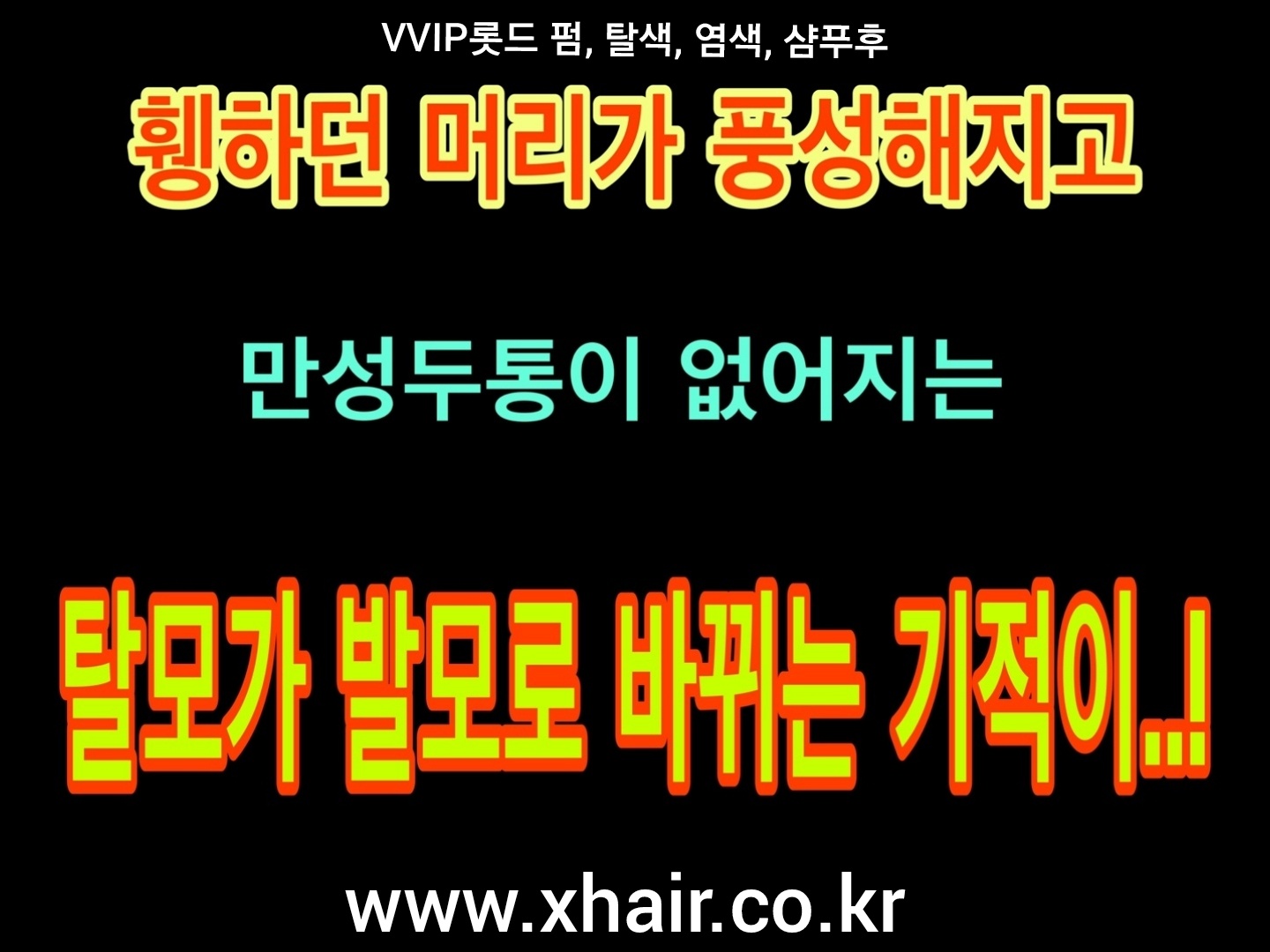 7b82b82aea0cc2195b2ab53d3b6374ea_1680089530_7429.jpg