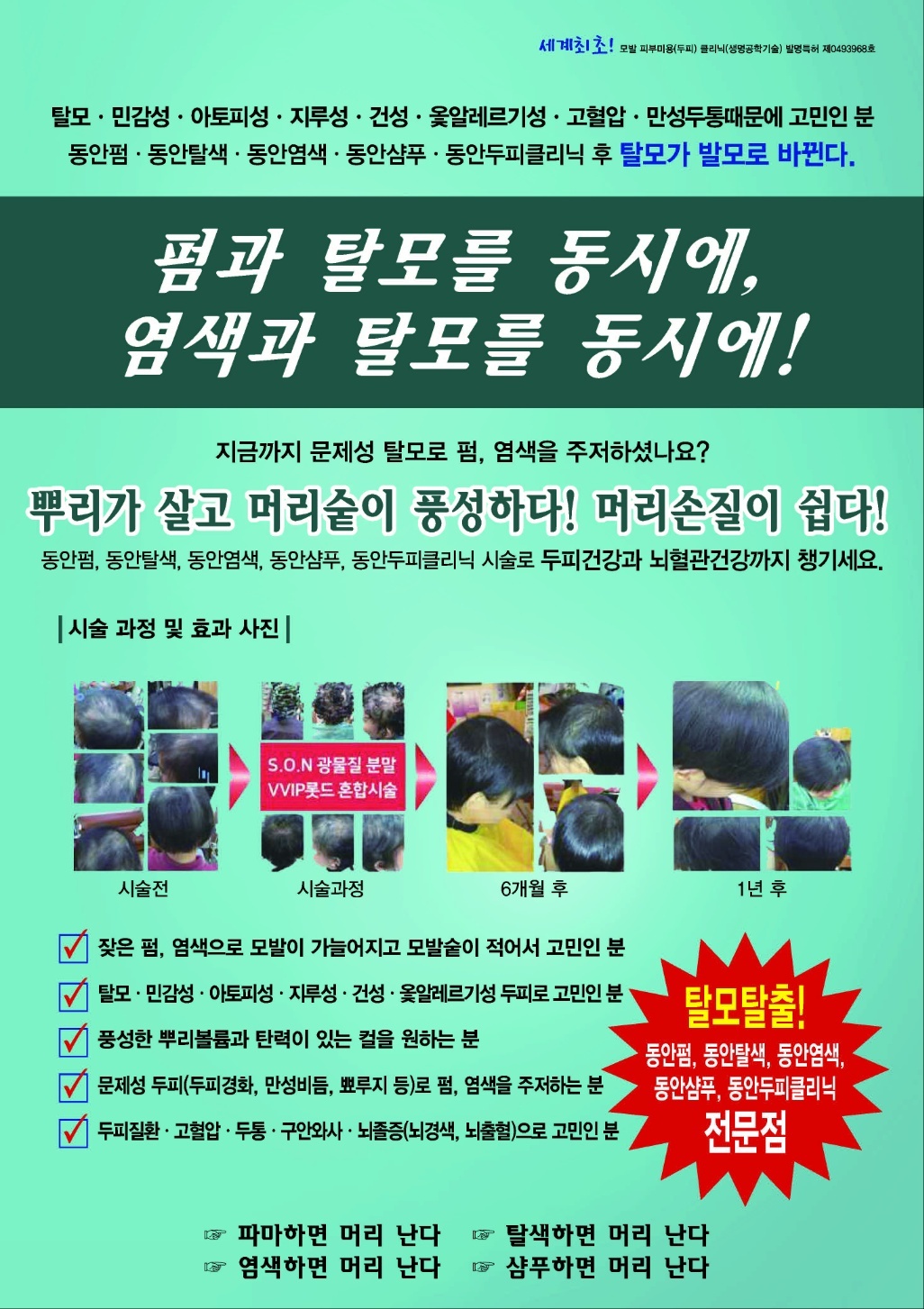 785c870fb43dc47ff6c2d4646dce7406_1699904721_6973.jpg