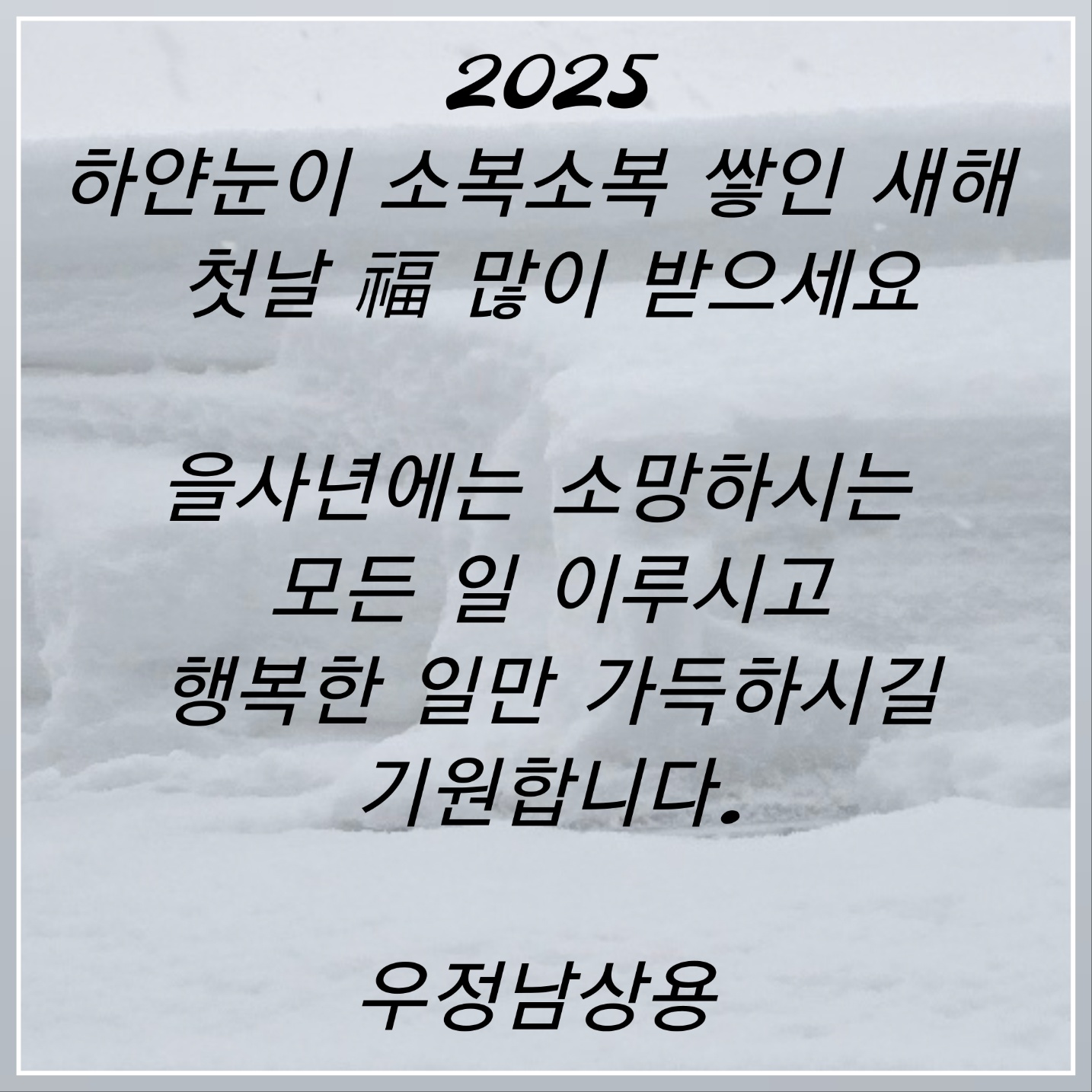 2c5d36bf75d7697dfb6c8835dcd0052d_1738108997_505.jpg