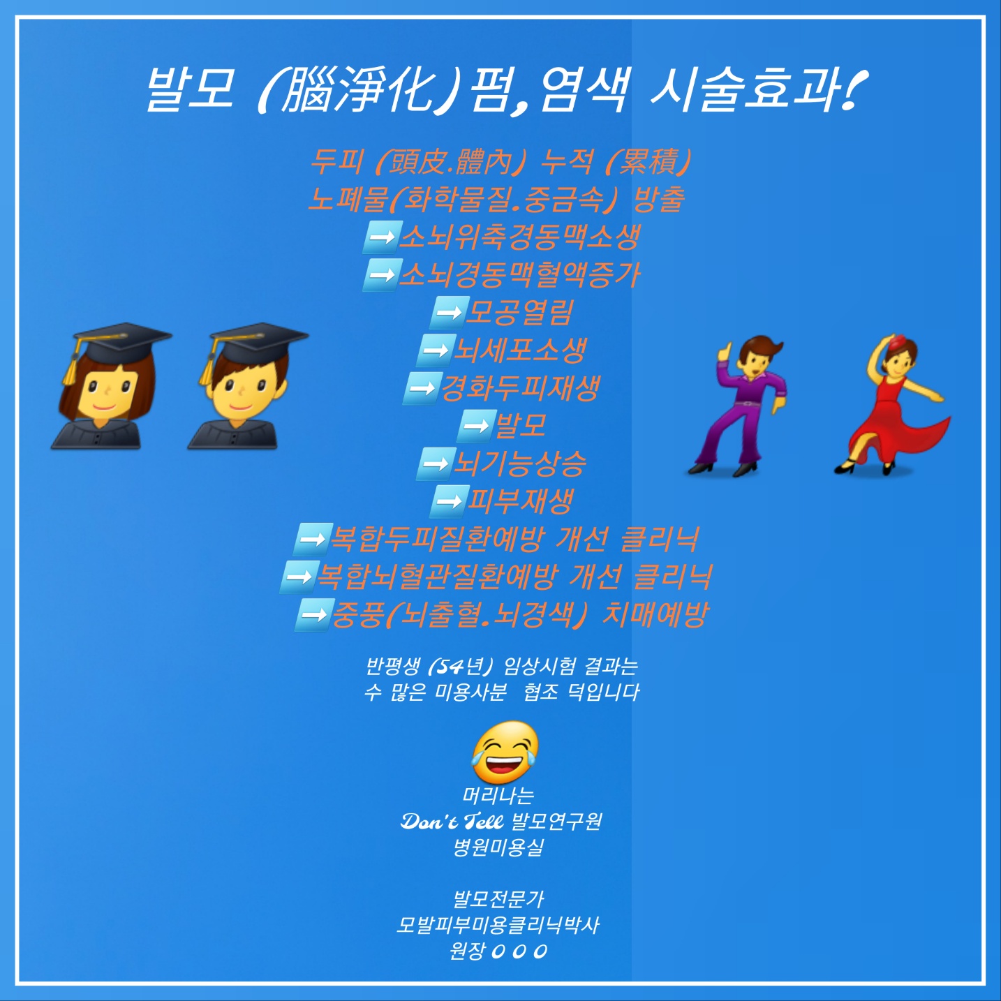 dfaccdcf8e322ae4bede6110eaf9ae91_1738909314_6304.jpg