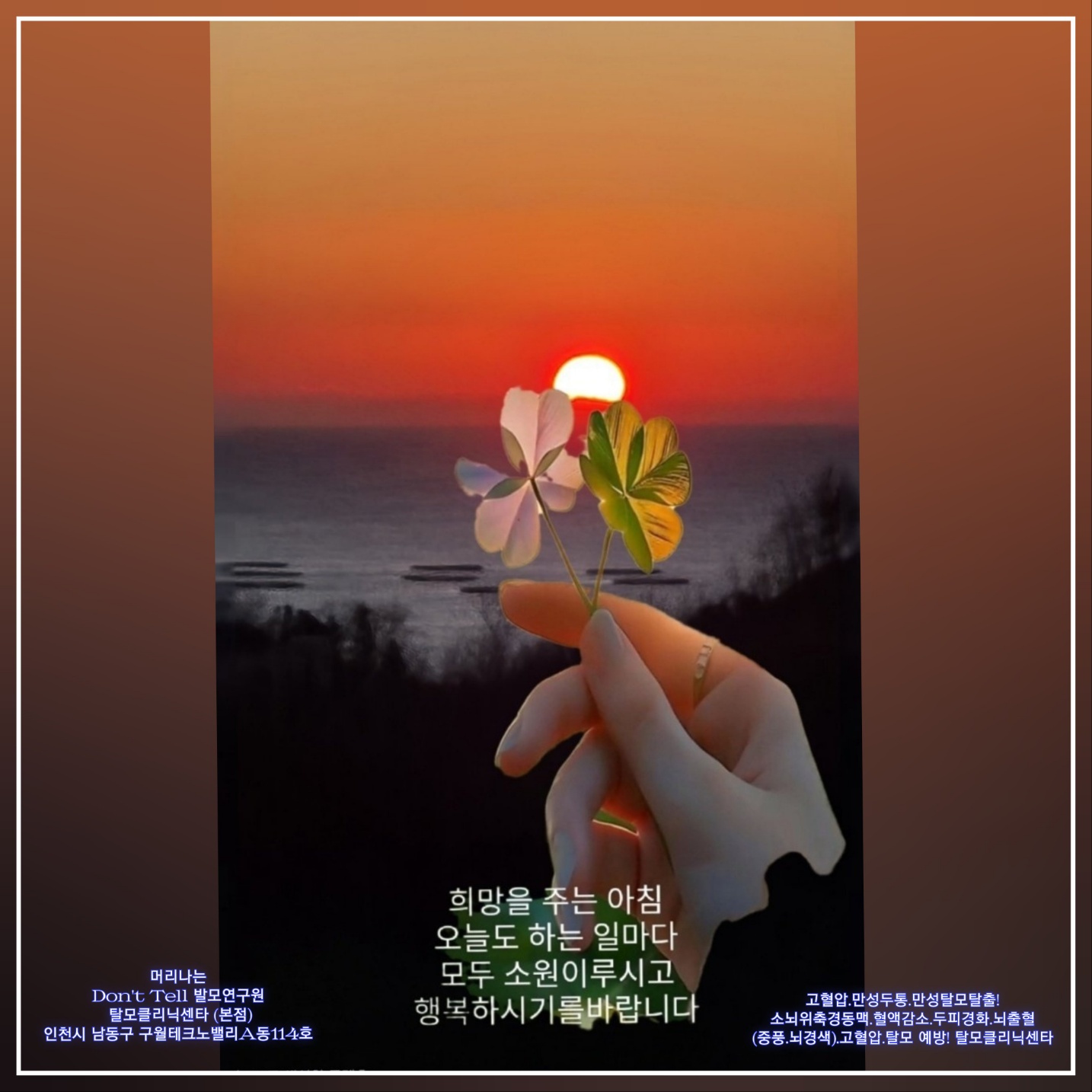 5fa1d9beb549e53d042b314b050e0119_1749342009_7944.jpg
