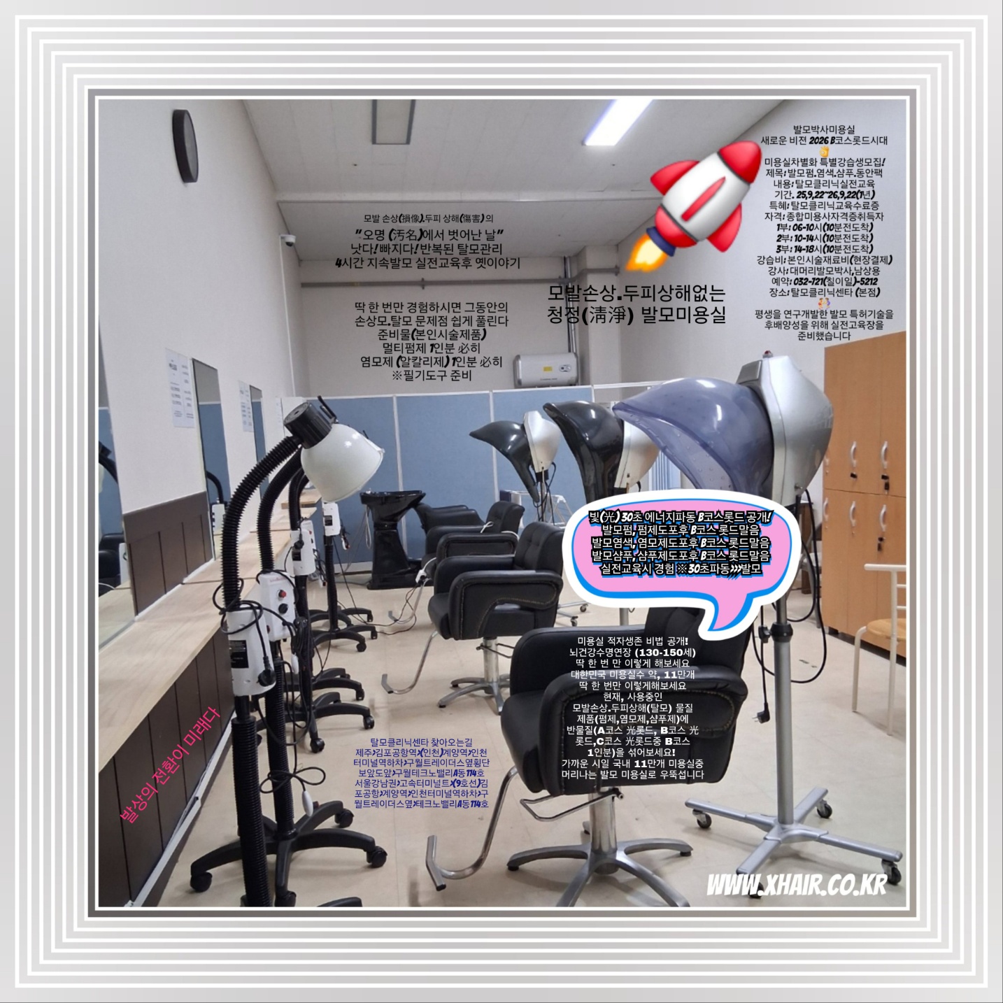 4a3d65939d07dab919cf817c20727a27_1758117753_019.jpg