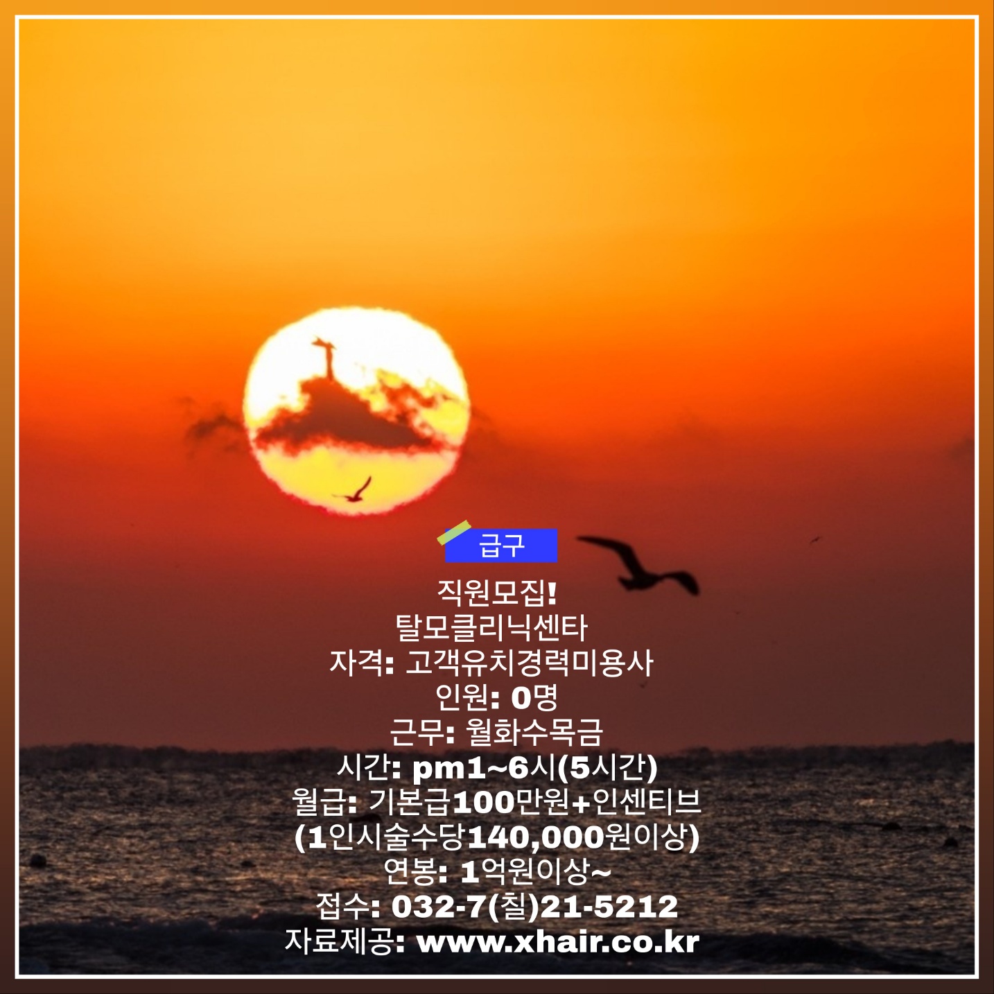 5efcd4ea1a5b24a83f1a2f3bb9c63c9b_1758251490_502.jpg