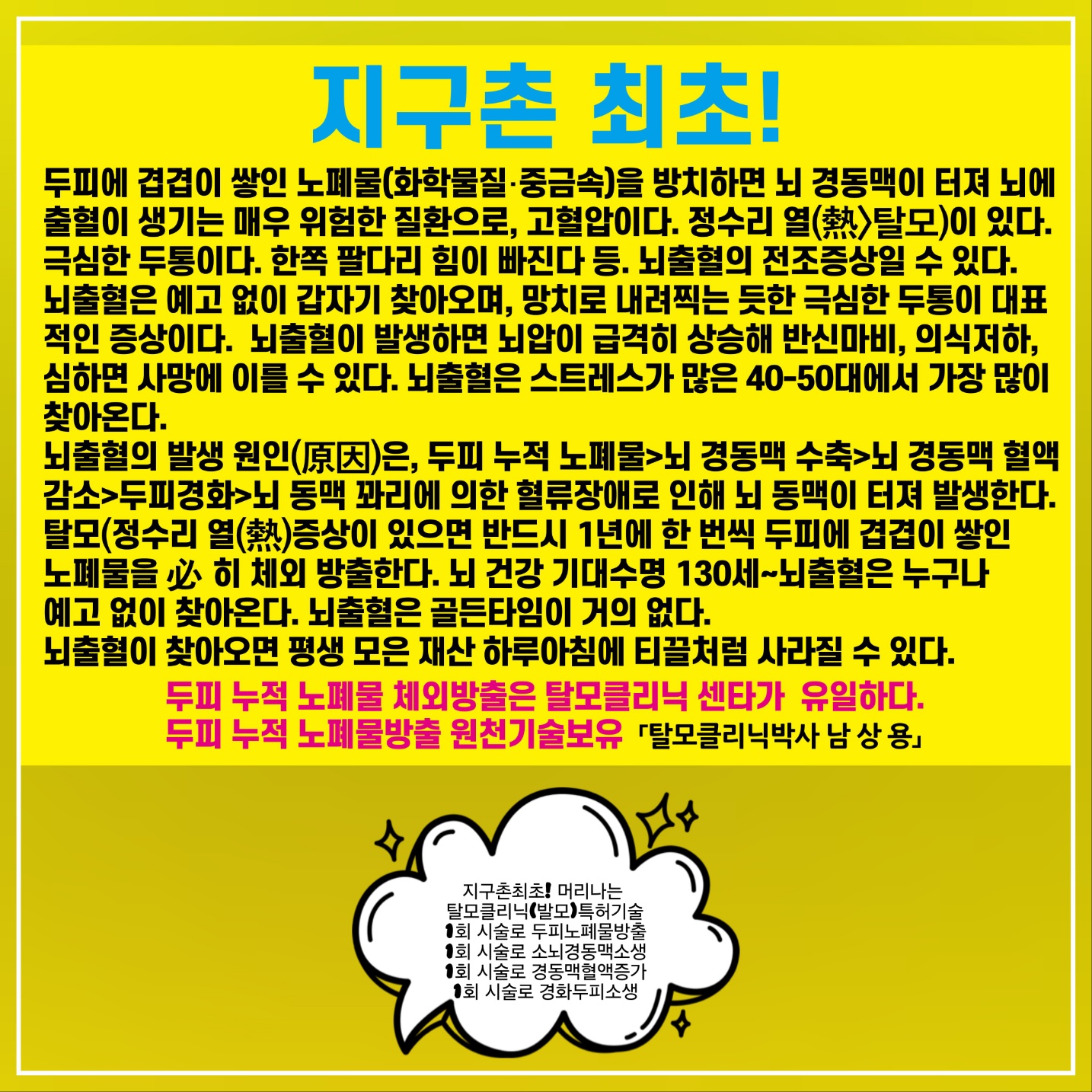 6d56a3afa6a98fc328bb82b64e63ee0b_1761045186_0261.jpg