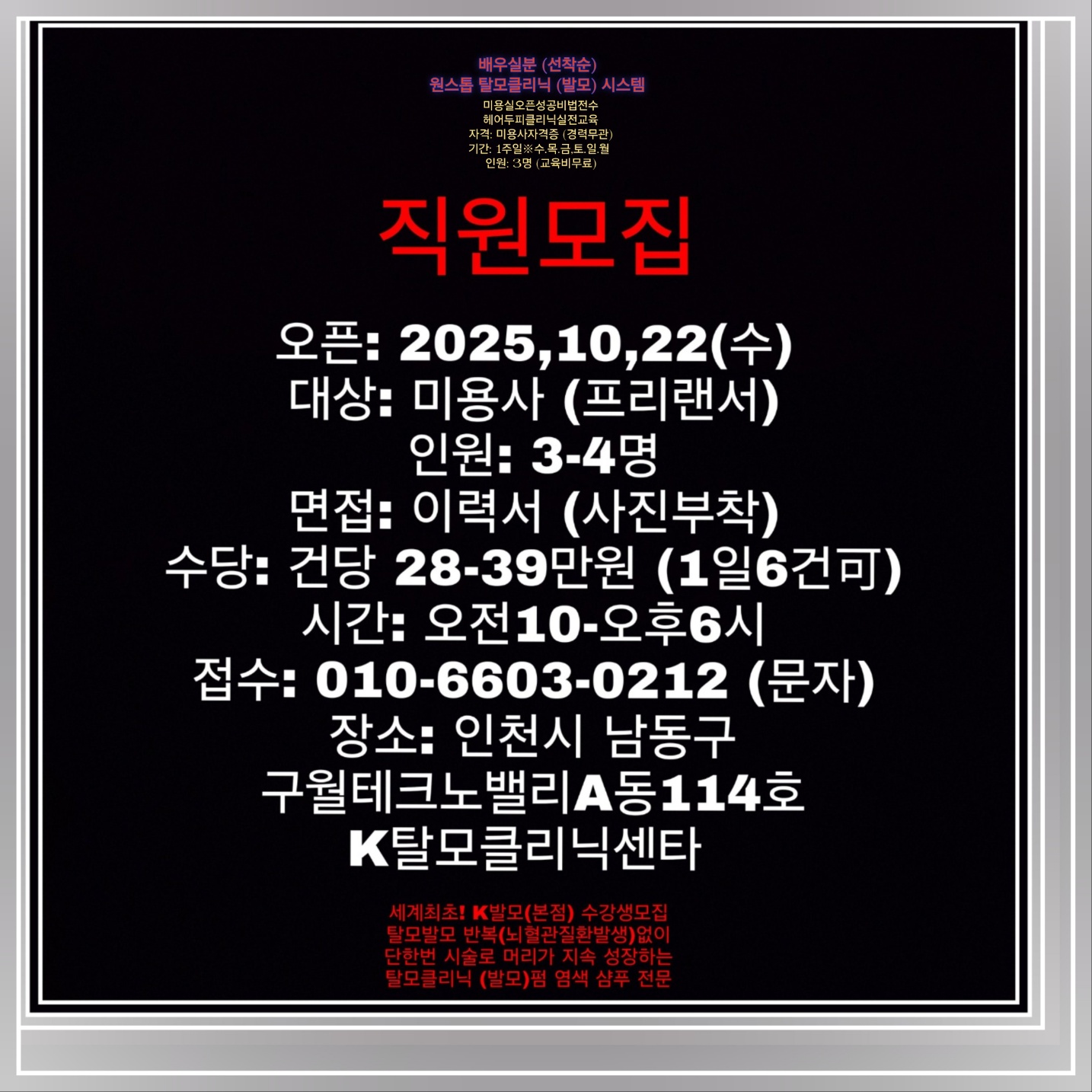 8c36cfbeed3f81d843f09b7f5b6cb4b4_1761178414_3252.jpg 8c36cfbeed3f81d843f09b7f5b6cb4b4_1761178414_3252.jpg