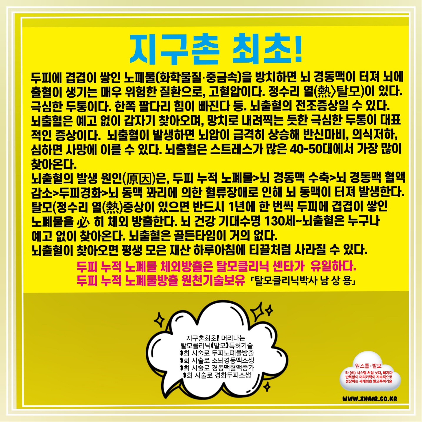 36f45afc5d62a354d7e114f45e540411_1766096198_9771.jpg 36f45afc5d62a354d7e114f45e540411_1766096198_9771.jpg