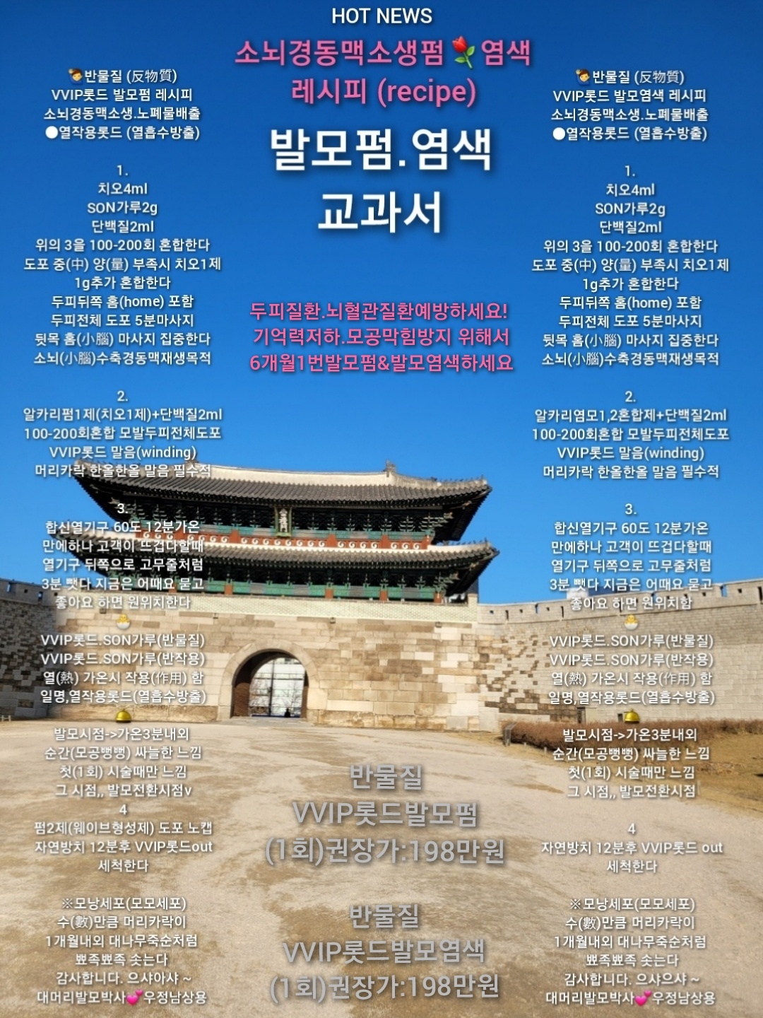 b6bb2abda5307d87e9e3c9d93fc6dbfd_1766495729_3747.jpg b6bb2abda5307d87e9e3c9d93fc6dbfd_1766495729_3747.jpg