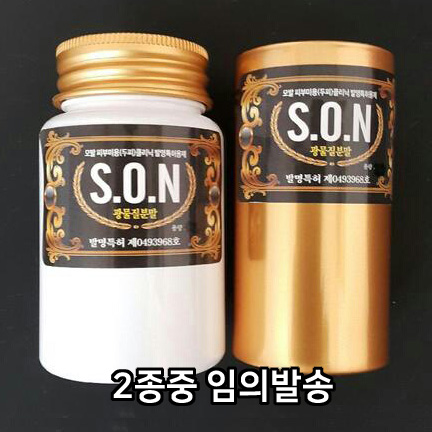SON가루(희귀품) 발모 피부소생가루 SON光 100%, 100g(50인분)  