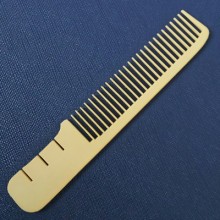[보물]모발재생.두피재생클리닉 빗 10 ※전성분: S.O.N광물질40% 수지60%/ 살균기능! 피지(이물질/비듬전염물질)가 끼지 않는다,