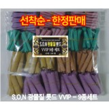 특판! SON광물VVIP롯드(1세트) ※전성분: SON광물25% 수지75%/ 모발.두피소생 AI롯드!    고혈압.탈모.뇌출혈 없는 세상~